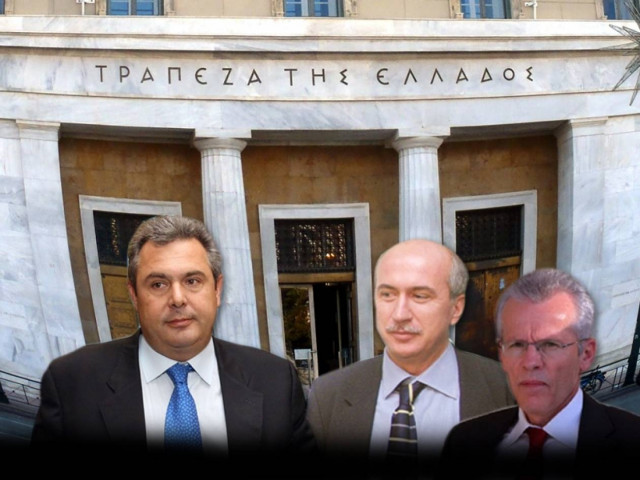 Σφίγγει ο κλοιός για CDS, T3-T10 και ΕΛΣΤΑΤ