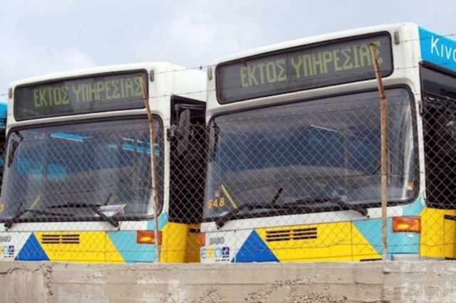 Χωρίς Λεωφορεία, τρόλεϊ, προαστιακό και ΟΣΕ