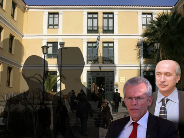 Πεπόνης - Μουζακίτης καλούν τους υπευθύνους