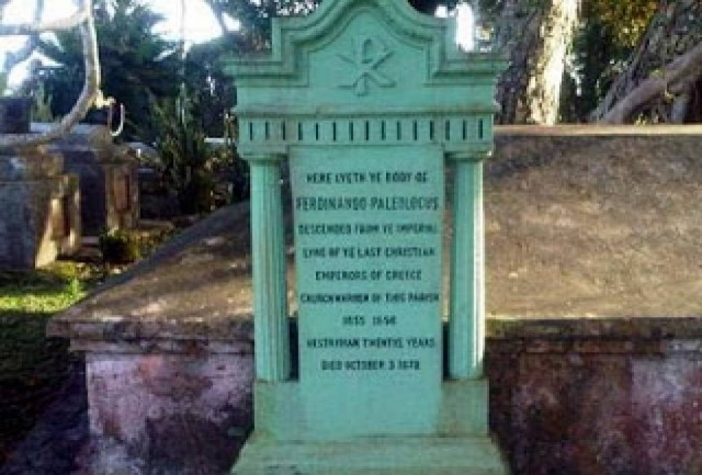 Συγκλονιστικό! Βρήκαν τον Τάφο του Τελευταίου Παλαιολόγου