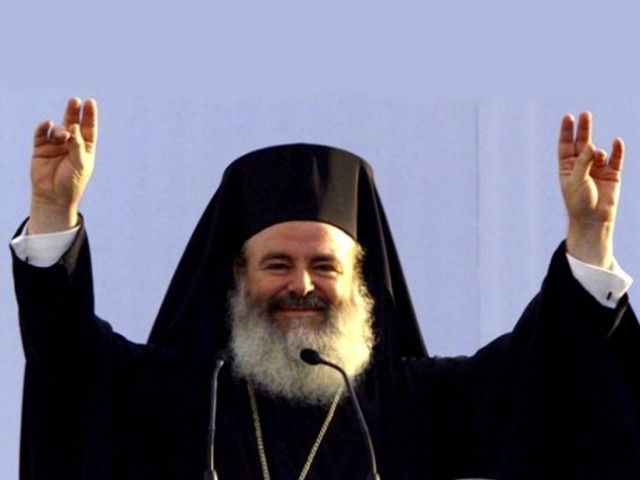 Χριστόδουλος: Ο Αρχιεπίσκοπος όλων των Ελλήνων