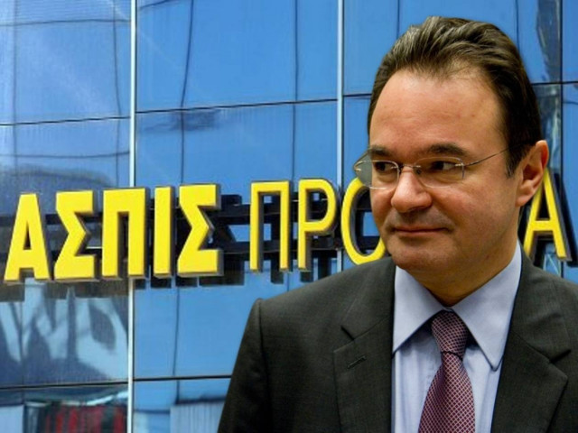 Καταγγέλλουν Παπακωνσταντίνου για το σκάνδαλο της ΑΣΠΙΣ