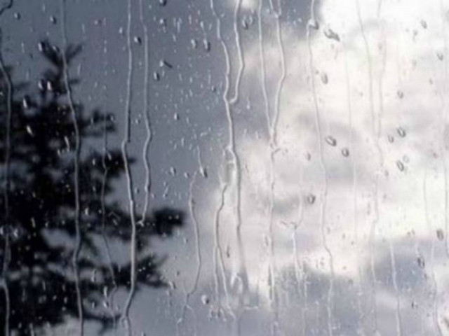 Βροχερός σήμερα ο καιρός