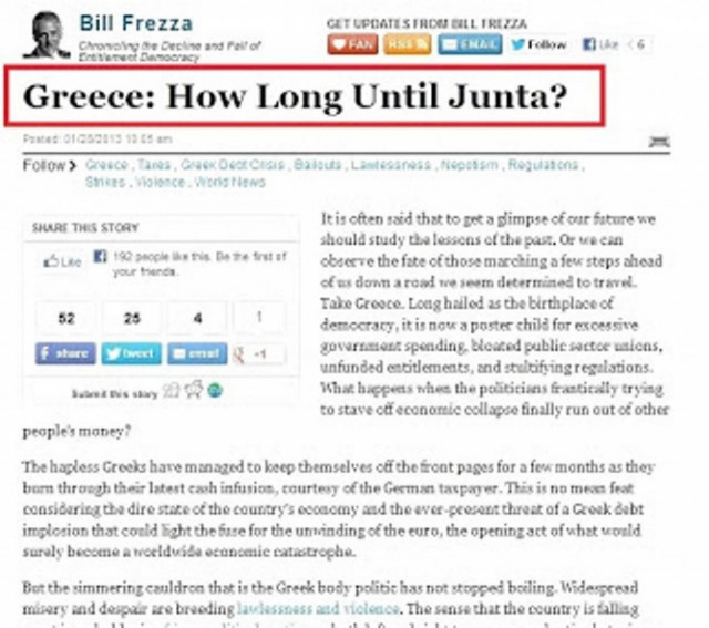 Huffington post: Πόσο απέχει από τη Χούντα η Ελλάδα;