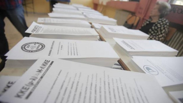 Απίστευτο-Δείτε γιατί αχρηστεύτηκαν τα ψηφοδέλτια Κύπριου υποψηφίου!