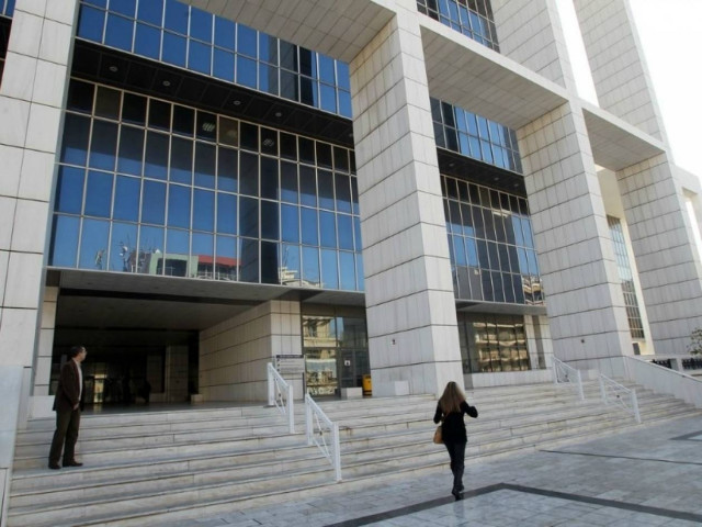 ΕΚΤΑΚΤΟ: Τηλεφώνημα για βόμβα στο Εφετείο