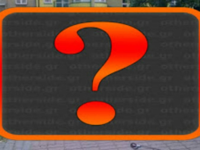 Απίστευτο: Κάποιος να μας εξηγήσει πώς το έκανε αυτό η οδηγός!