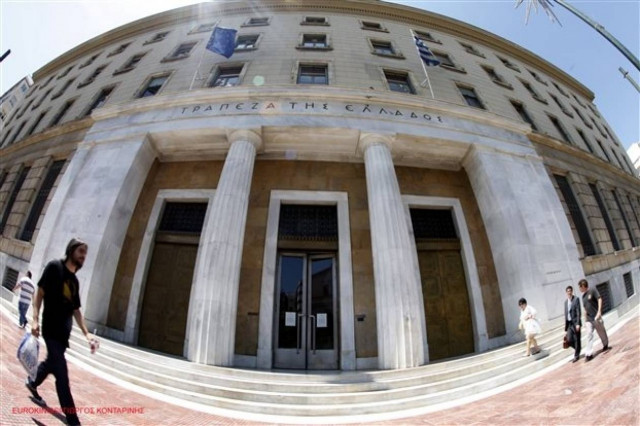 ΤτΕ: Πλεόνασμα 8,2 δισ. ευρώ εμφάνισε το ταξιδιωτικό ισοζύγιο