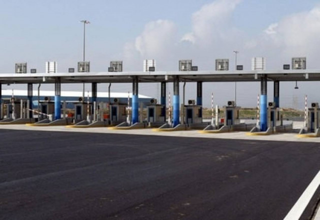 Ελεύθεροι οι συλληφθέντες στα διόδια του Αιγινίου