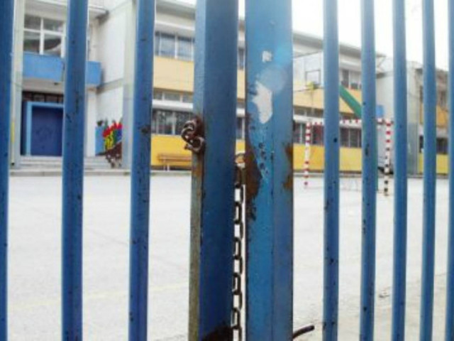 Κλειστό σχολείο στη Θεσσαλονίκη-6χρονος με μηνιγγιτιδοκική σηψαιμία