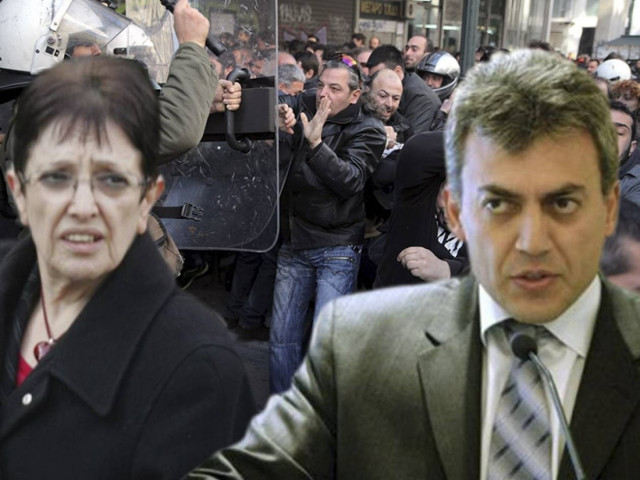 Συνελήφθησαν οι 35 καταληψίες του ΠΑΜΕ