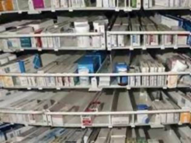 Απόγνωση από τις ελλείψεις φαρμάκων στα νοσοκομεία