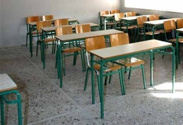 Χορήγηση 1,5 εκατ. στους Δήμους για να ζεσταθούν τα σχολεία