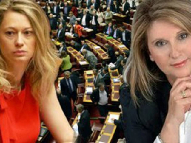 Βούλτεψη σε Μακρή: «Αει σιχτίρ ρε παλιοτσόκαρο»