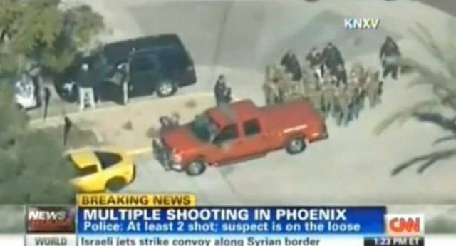 Πέντε τραυματίες στο νέο περιστατικό βίας στις ΗΠΑ (βίντεο)