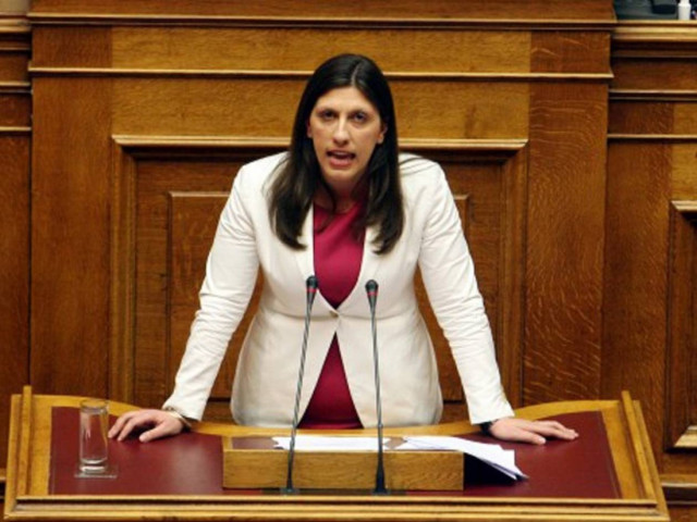 Απειλούν να δείρουν τη Ζωή Κωνσταντοπούλου!