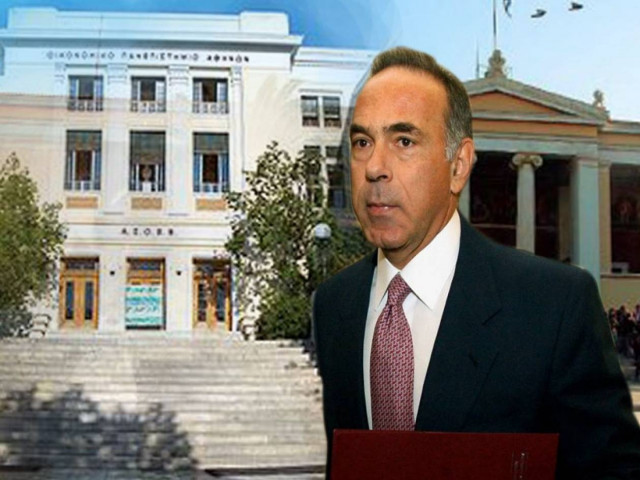 Σχέδιο Αθηνά: Ένα Πανεπιστήμιο στην Αθήνα και ένα ΤΕΙ