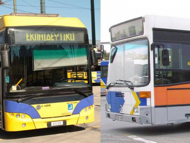 Σε απεργιακό κλοιό η Ελλάδα