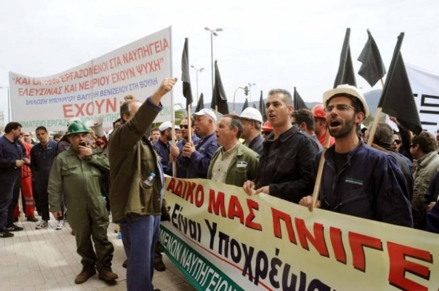 Μηχανοκίνητη πορεία των εργαζομένων στα ναυπηγεία Ελευσίνας