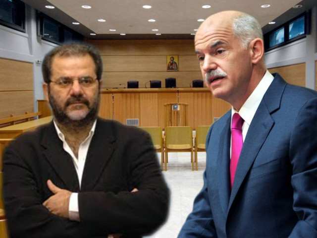 Ο Μ. Ιγνατίου στέλνει τον Παπανδρέου στο ειδικό δικαστήριο!
