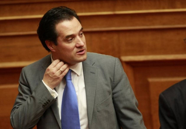 Τι στοίχημα έβαλε ο Αδ. Γεωργιάδης;