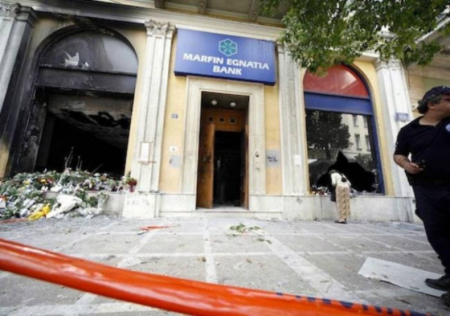 Αμφισβητεί ολόκληρη τη δικογραφία ο κατηγορούμενος για την Marfin