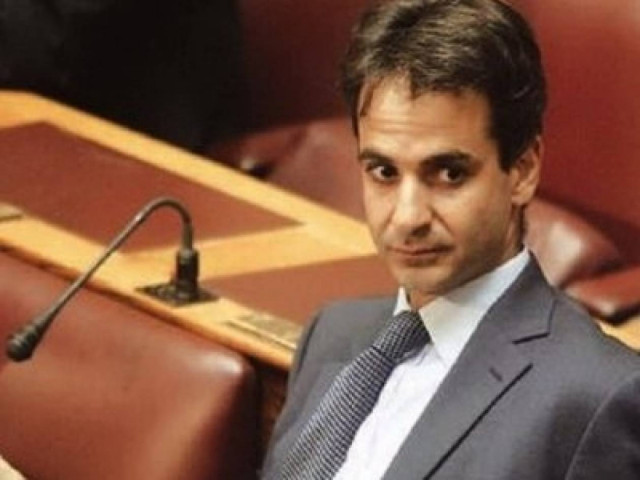 Κυρ. Μητσοτάκης: Εξέφρασα προβληματισμό και όχι κριτική