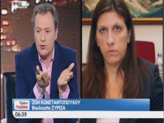 Κωνσταντοπούλου σε Λυριτζή-Οικονόμου: Δε λέτε ειδήσεις, αλλά ανέκδοτα