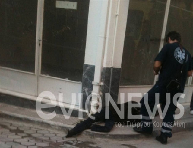 Χαλκίδα: Νόμιζαν ότι είναι νεαρή κοπέλα ήταν νεκρή! (pics)