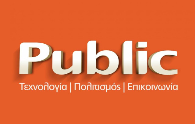 Public:Eμπλουτίζουν τη γκάμα των headphones με τα νέα μοντέλα της SΟΝΥ