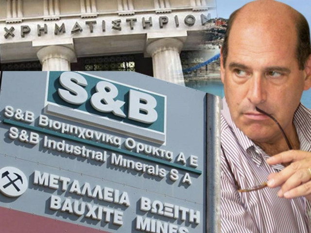 «Μπουρίνια» στο ταξίδι της S&B προς το Λονδίνο