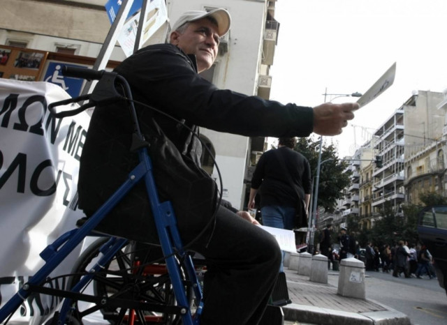 Ρύθμιση «ανάσα» για συνταξιούχους με αναπηρία