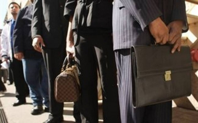 ΗΠΑ: Αύξηση της ανεργίας τον Ιανουάριο στο 7,9%