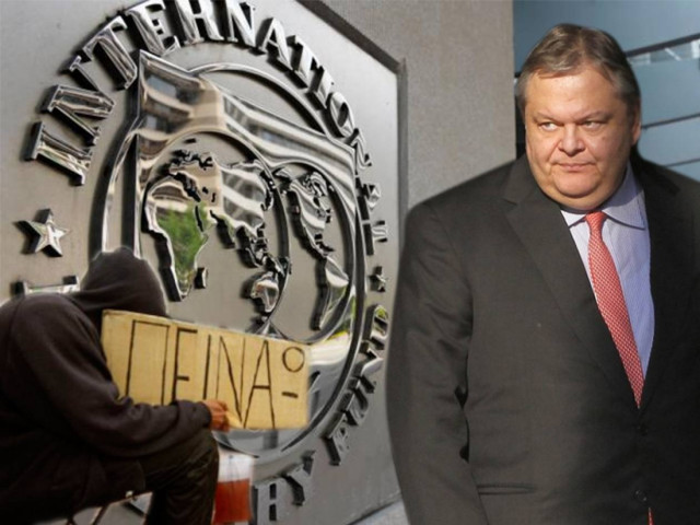 Κυνική παραδοχή του Βενιζέλου ότι η Ελλάδα ήταν το... πειραματόζωο