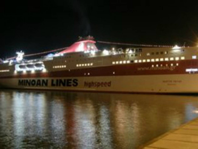 Ηράκλειο: Απέπλευσε πλοίο με ευπαθή αγροτικά προϊόντα