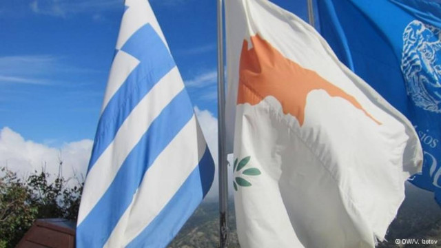 Τέσσερις όροι για τη διάσωση της Κύπρου