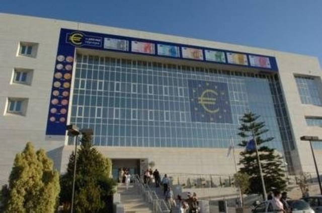 Αντιδράσεις για τον διορισμό του νέου διευθυντή της ΚΤΚ