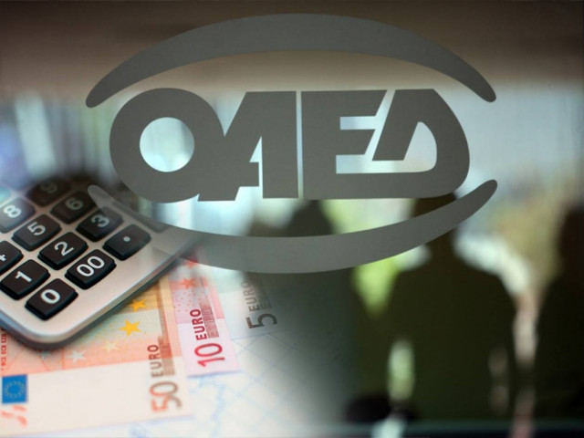 «Πράσινο φως» για το επίδομα ανεργίας σε ελεύθερους επαγγελματίες