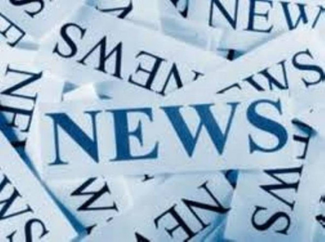 Νέα απεργία στα δημόσια ΜΜΕ