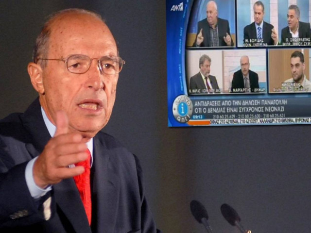 Αμετανόητοι νοσταλγοί του Σημίτη