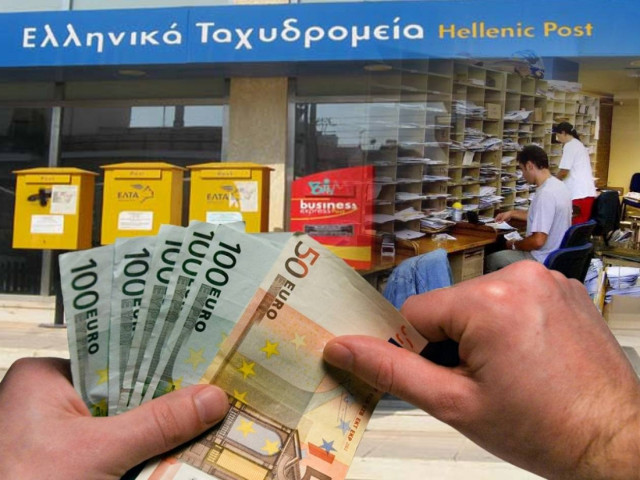 ΕΛΤΑ: Ξόδεψαν 243.000 ευρώ για αγορά κοντομάνικων μέσα στο καταχείμωνο