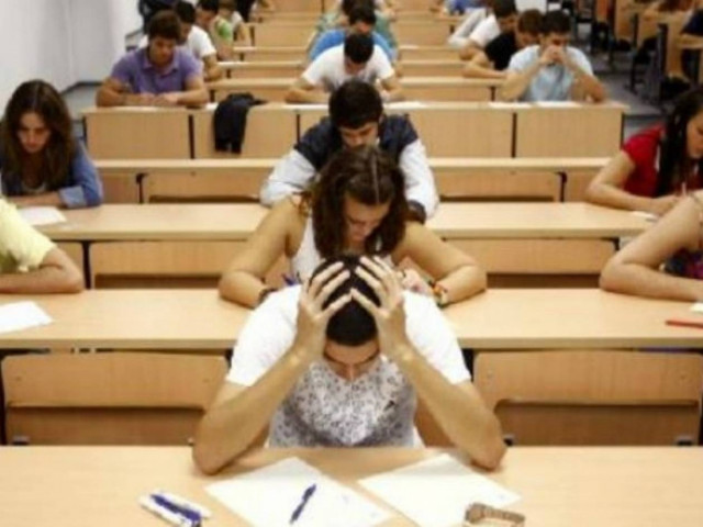 Δε φαντάζεστε γιατί στο ΤΕΙ Κρήτης θα δώσουν ξανά εξετάσεις!