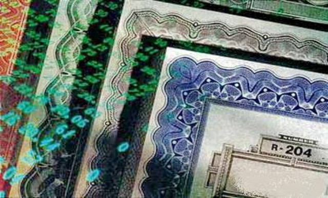 ΟΔΔΗΧ: Δημοπρασία εντόκων γραμματίων του Ελληνικού Δημοσίου