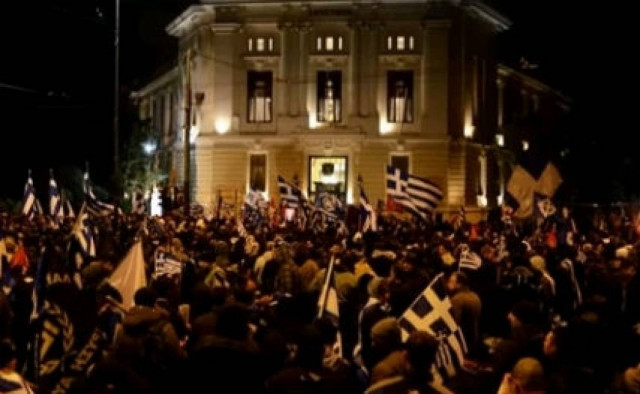 Εξώδικο της Χρυσής Αυγής στο ΕΣΡ για συγκέντρωση