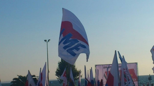 Διαμαρτυρία του ΠΑΜΕ στο λιμάνι της Θεσσαλονίκης