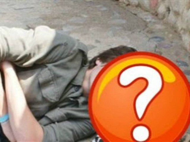 Δείτε: Αυτό είναι μαξιλάρι!