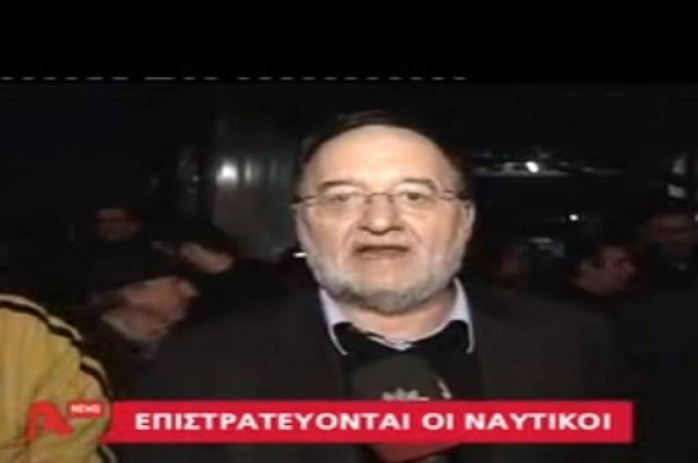 Λαφαζάνης: Οι αγώνες δεν σταματούν με επιστρατεύσεις