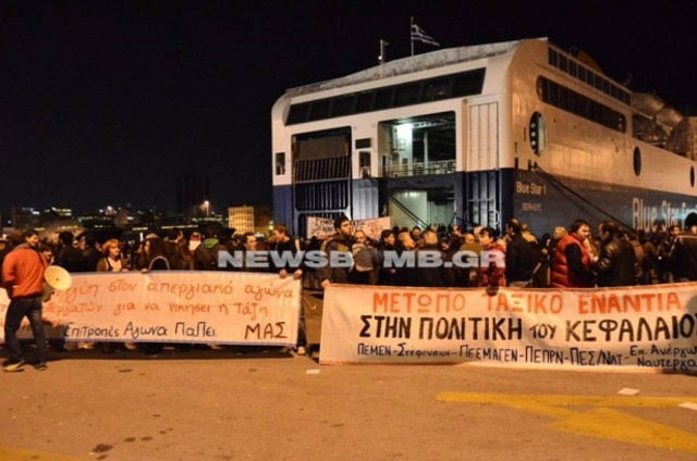 Στον Πειραιά θα περάσουν τη νύχτα οι ναυτεργάτες