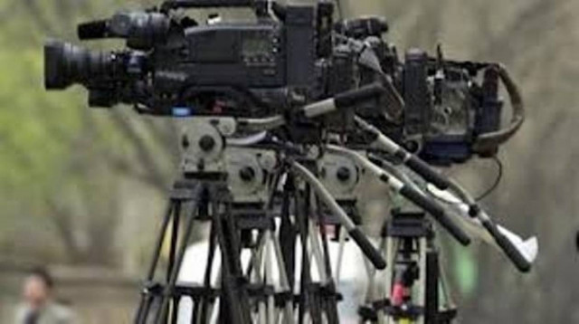 Παρατείνεται η απεργία στα δημόσια ΜΜΕ