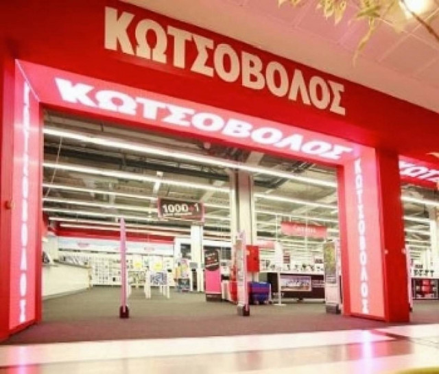 Νέες Παραλαβές σε Τιμές Stock από την Κωτσόβολος!